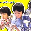 1月20日の動画