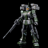 【ガンプラ】HG 1/144『ジム・スナイパーカスタム（ミサイル・ランチャー装備）』プラモデル【バンダイ】より2019年11月発売予定♪