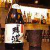 泡盛、12種類あります！