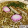 千崎製麺 〜うまいモン 8軒目〜