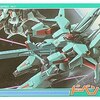 ドーベンウルフだけに特化した　激レアガンプラプレミアランキング