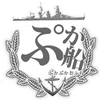 【MOD】自分好みに調整した、WoWs用艦これ音声MOD