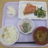 9/14の昼食