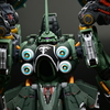 AXIS MODEL WORKS OSIRIS AERIAL DOMINATOR