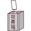 参院選、盛り上がらないまま与党勝利！　日本株へのインパクトは？
