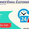 Solve Roadrunner problem in a very prompt manner with email customer service