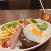 仕事: ウチの管理職は安泰です…。