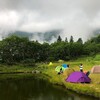 白根御池小屋テント泊！アクセスと標高、広河原山荘の水場・トイレに生ビール！