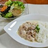 【毎日ご飯】2023年11月8日(水)の食事