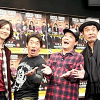 Masa Yumeとは 音楽の人気 最新記事を集めました はてな