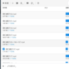 ImPan-百度网盘不限速下载工具，碾压PanDownload