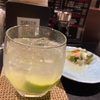 お店で飲める幸せ