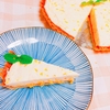 水切りヨーグルトで作る！さっぱり蜜柑タルト☆