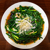 復活のニラ（麺屋 愛心 河渡本店）