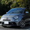 ABARTH 595 TURISMO