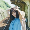 【乃木坂として最後】松村沙友理 乃木坂46卒業記念写真集 7月13日発売【限定カバー あり：セブンネット・楽天・紀伊國屋】