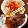 【低糖質レシピ】糖質０麺を使った超低糖質なキムチヌードルとキャベツの牛タン丼♪