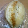 久々マヨナン