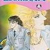 2023年７月の読書記録