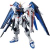 【ガンプラ】MG 1/100『フリーダムガンダム Ver.2.0』機動戦士ガンダムSEED プラモデル【バンダイ】2025年6月再販予約♪