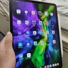 iPad pro 11インチを使った感想（前編）