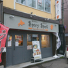 Spicy Spot（スパイシースポット）/ 札幌市中央区南13条西14丁目 スイスビル 1F