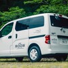 Nissan NV200-MOOW