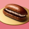 ローソンから「GODIVA ショコラコッペ」が新登場！ゴディバとのコラボ商品、コンビニ菓子パン新商品です
