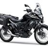 Kawasaki VERSYS-X 250 TOURER