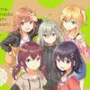 素朴な日々へのノスタルジー────『日々は過ぎれど飯うまし』感想