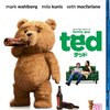 【R15+だけど笑える！】映画『テッド』Blu-ray版レビュー：下品だけど憎めないモフモフの魅力！