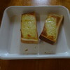 いりこは３本まで