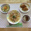 11/26(土)の給食