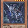 【遊戯王ネタデッキレシピその２７の解説】