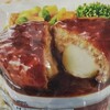  昼食 12:20
