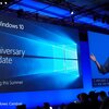 Windows10 Anniversary Updateは2016年7月リリース、ロードマップにヒント