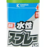 緑色塗料　green paint