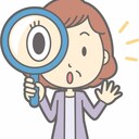 シニアの断捨離