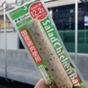 6/5 3439日目　久々の車内バー