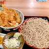 天丼セット