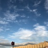 わたくし、避暑に参りましたの