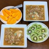 白菜と豚肉のお雑煮