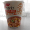 ドンキで「愛知県特産名古屋コーチンだし使用 醤油ラーメン」を買って食べた感想