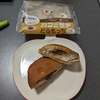 ローソン×猿田彦珈琲の新作スイーツ！『カフェラテどらもっち』の驚きの中身とは？【コンビニ新商品】
