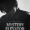 Ｋアリーナ横浜でチャウヌの《CHA EUN-WOO 2024 Just One 10 Minute [Mystery Elevator] 》を鑑賞しました