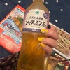 ファミマルとは、ファミリーマートのプライベートブランドで、 目指すのは大切な家族に安心してお薦めできる品質と安全性！