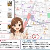 大分県（別府）に行ってみた♪ 　～⑳別府駅周辺観光編～