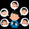 コミュニティ参加で広がる交流の楽しさ
