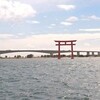 湖のうた(2)