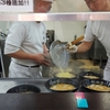 日脚伸ぶ立春の候の雑記所感